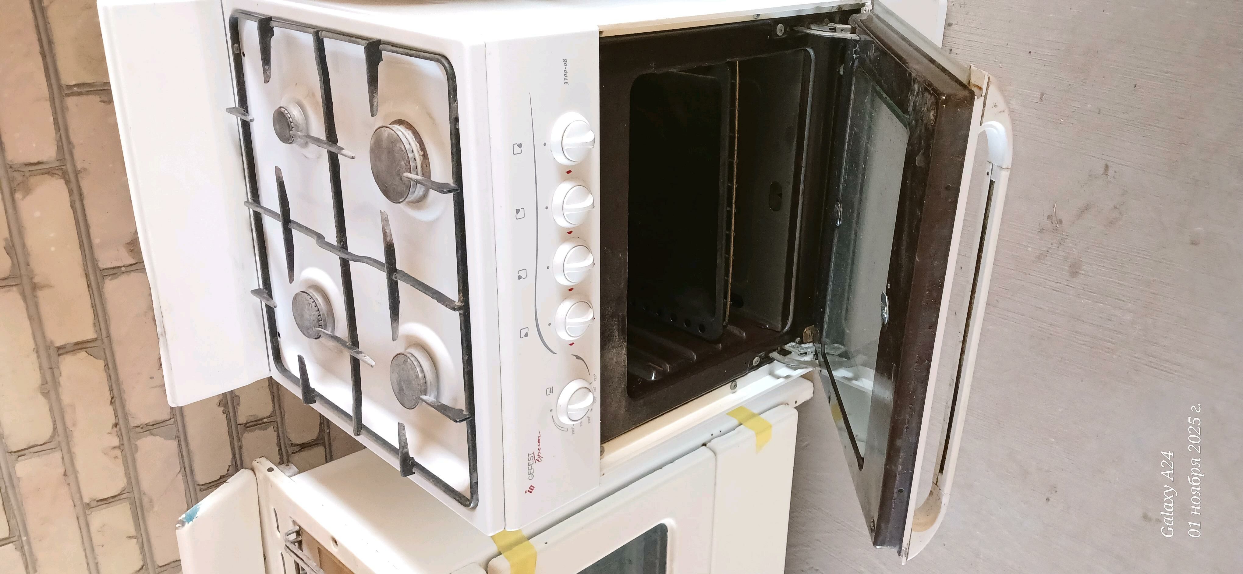 gaz plita - Hojambaz - img 2