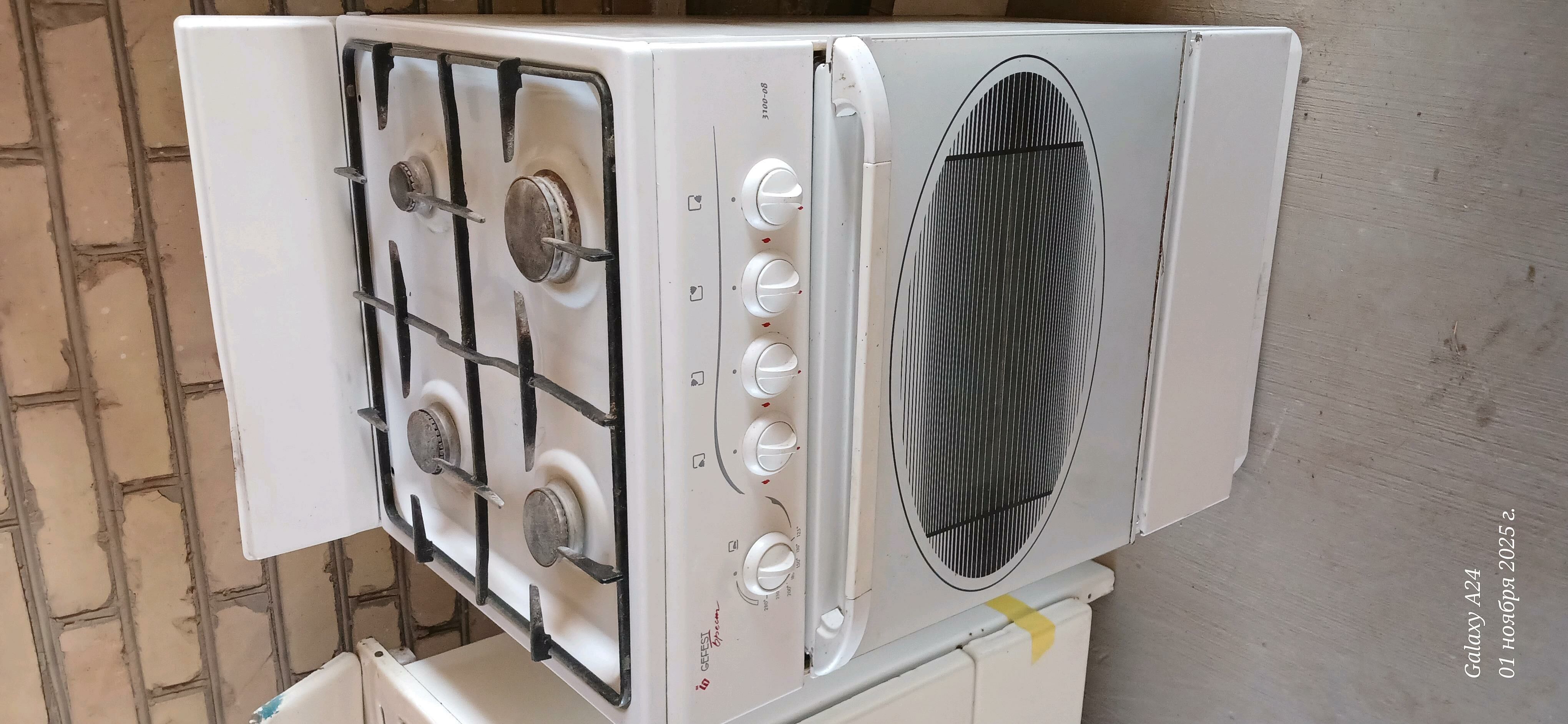 gaz plita - Hojambaz - img 1