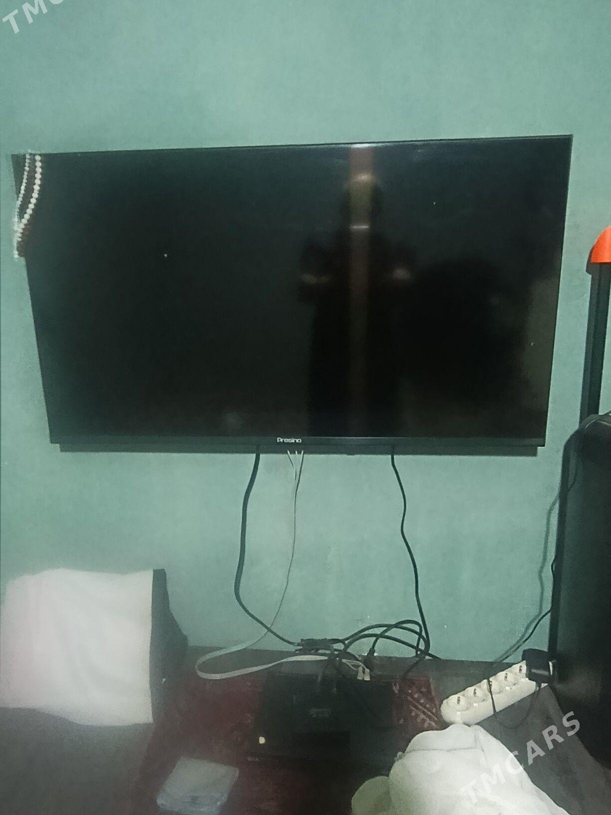 Presino 43 lik - Ашхабад - img 2