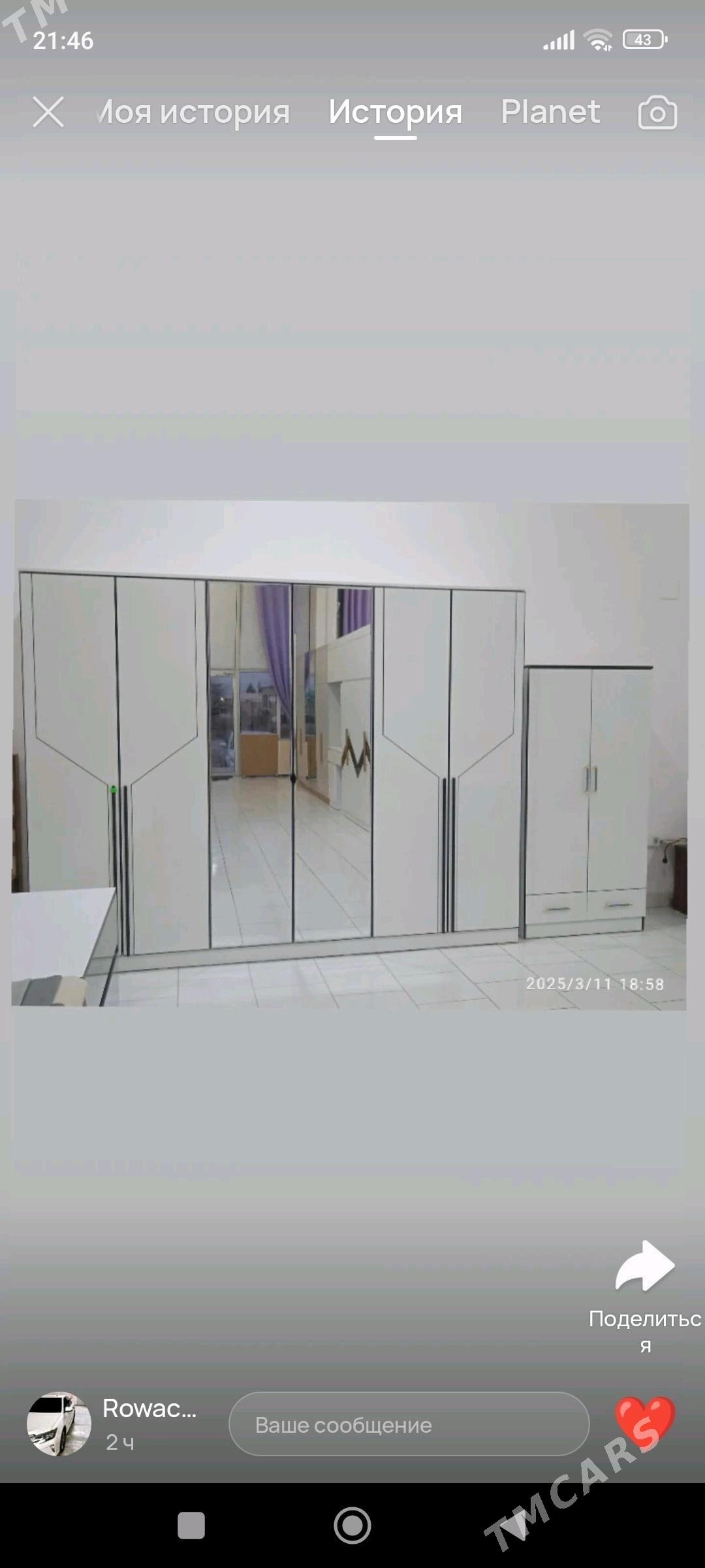 Garnitur Prihoska Mebel Diwan - Мары - img 3