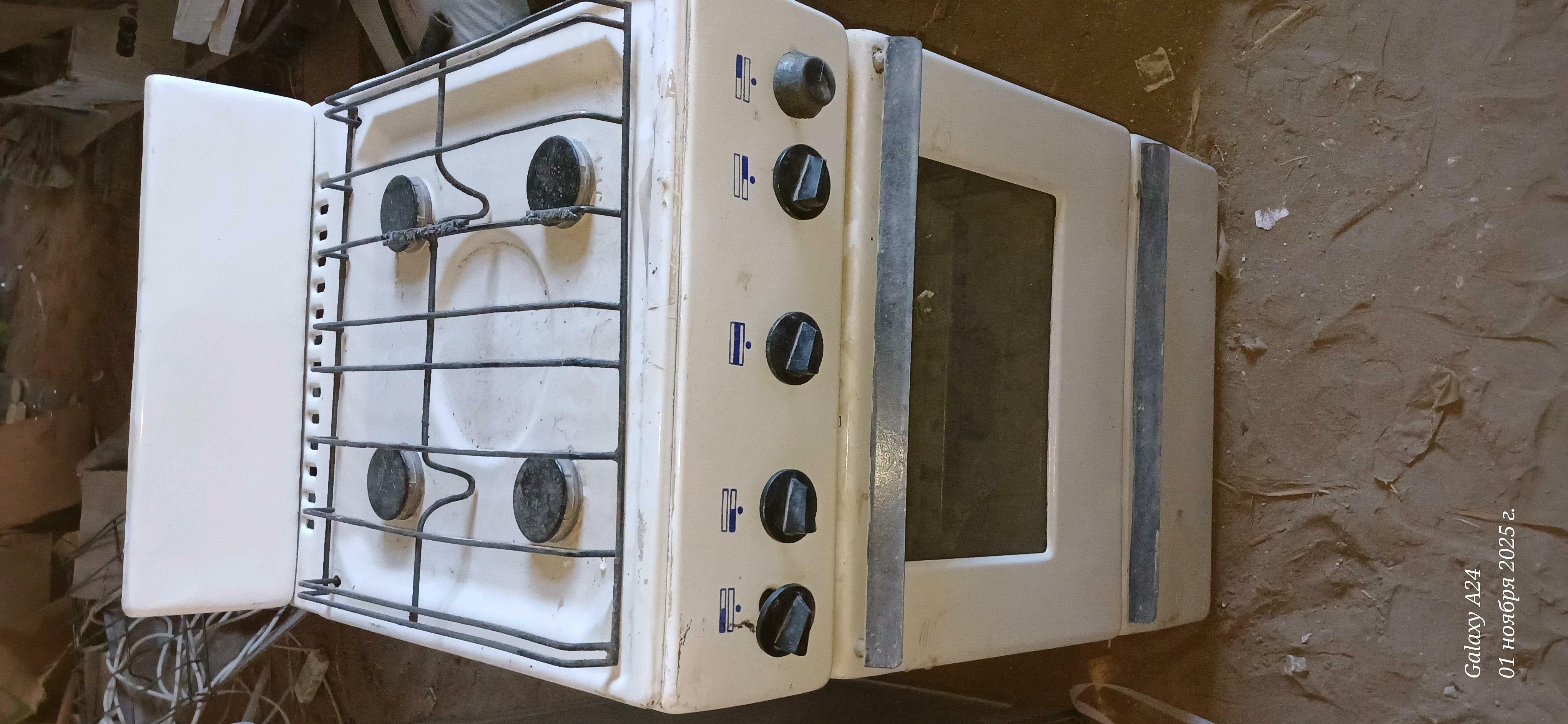 gaz plita - Hojambaz - img 2