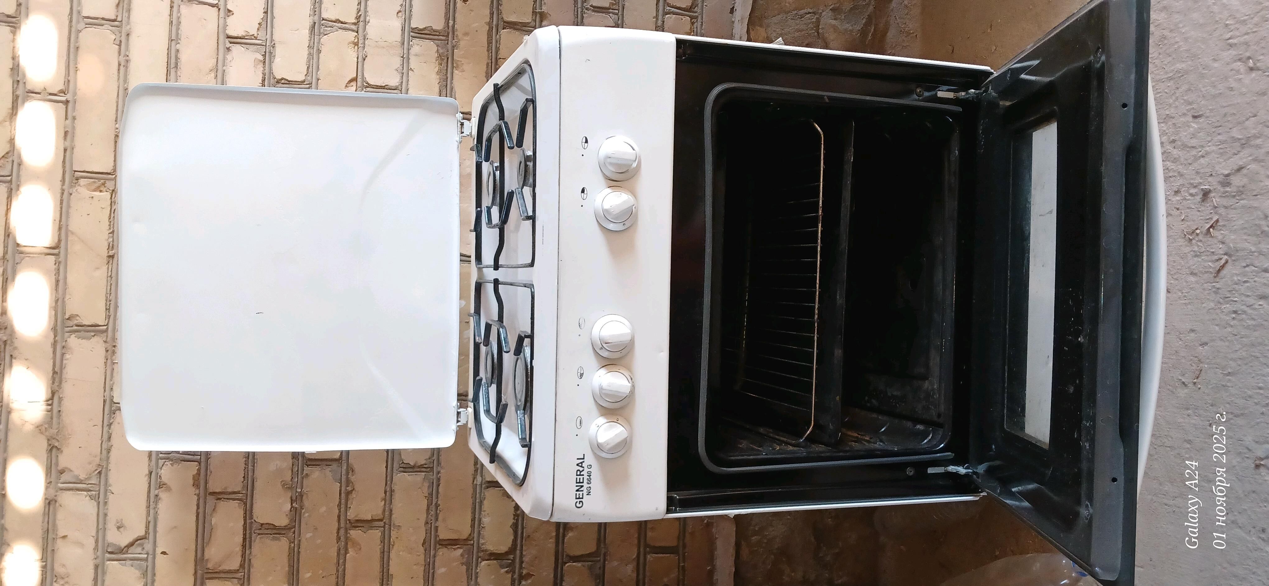 gaz plita - Hojambaz - img 1