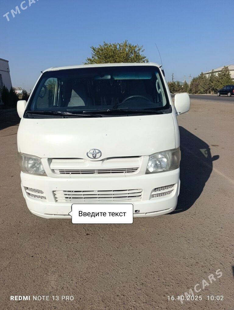 Toyota Hiace 2005 - 180 000 TMT - Daşoguz - img 1