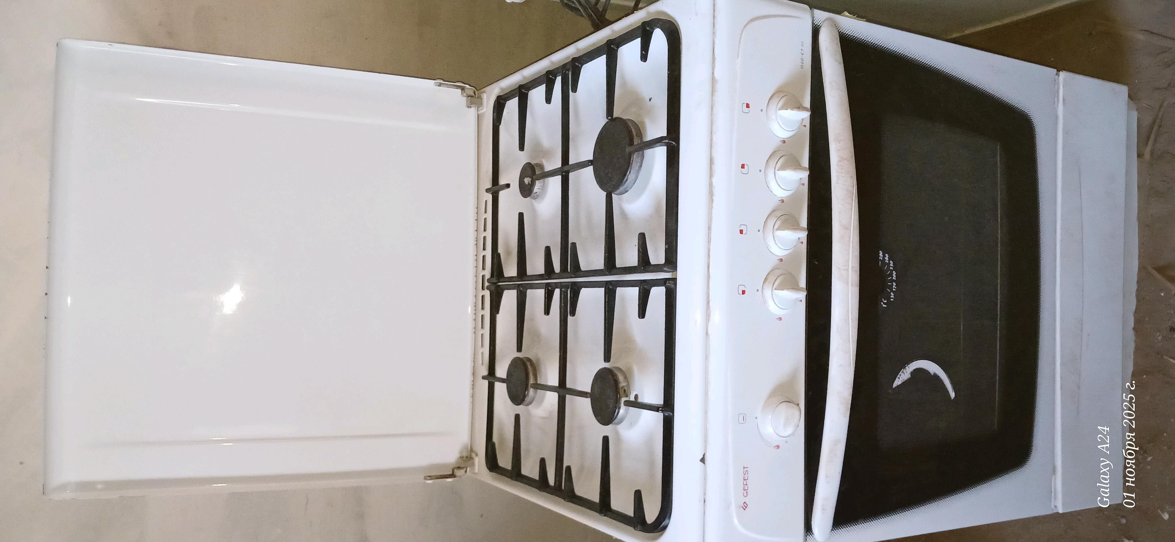 gaz  plita - Hojambaz - img 3