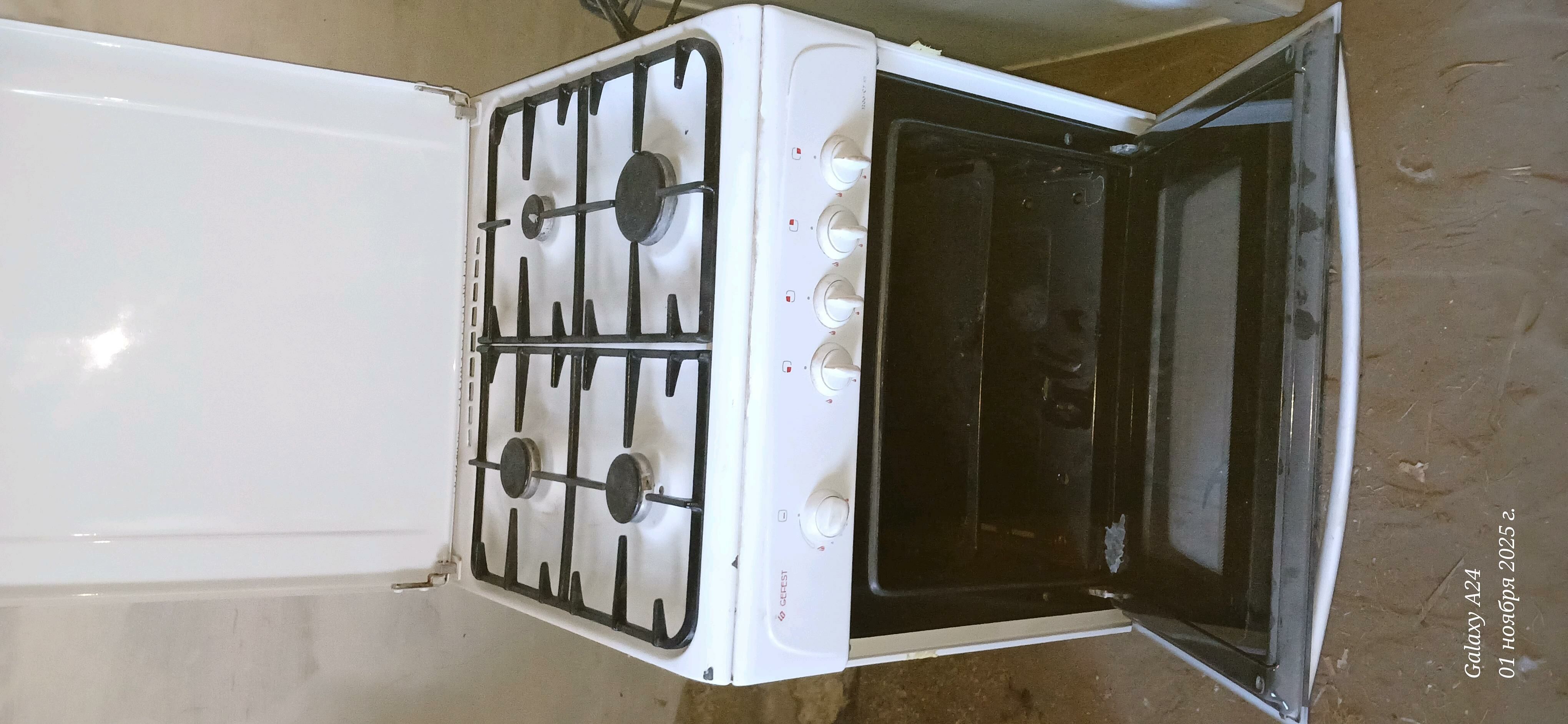 gaz  plita - Hojambaz - img 4