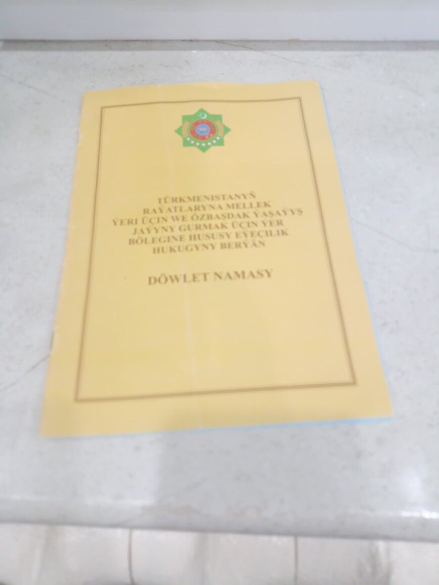 satılık ucaska jay - Дашогуз - img 10