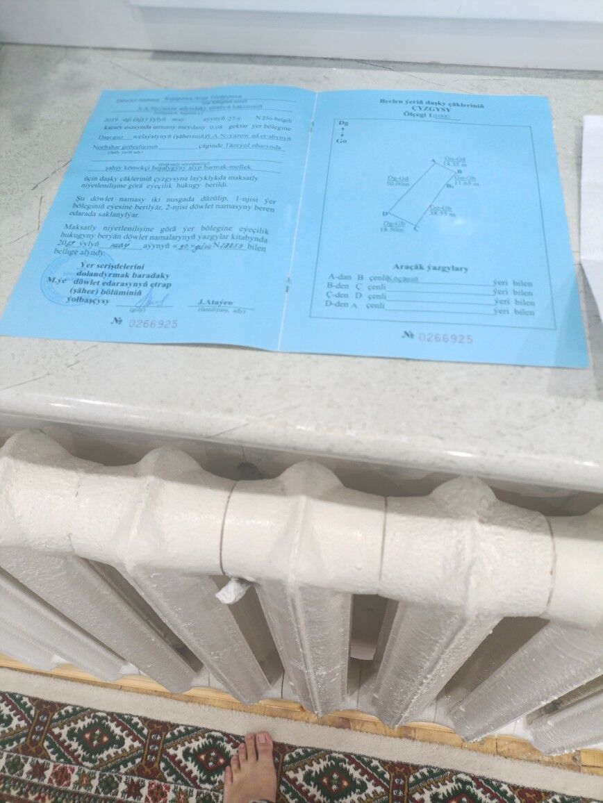 satılık ucaska jay - Дашогуз - img 9