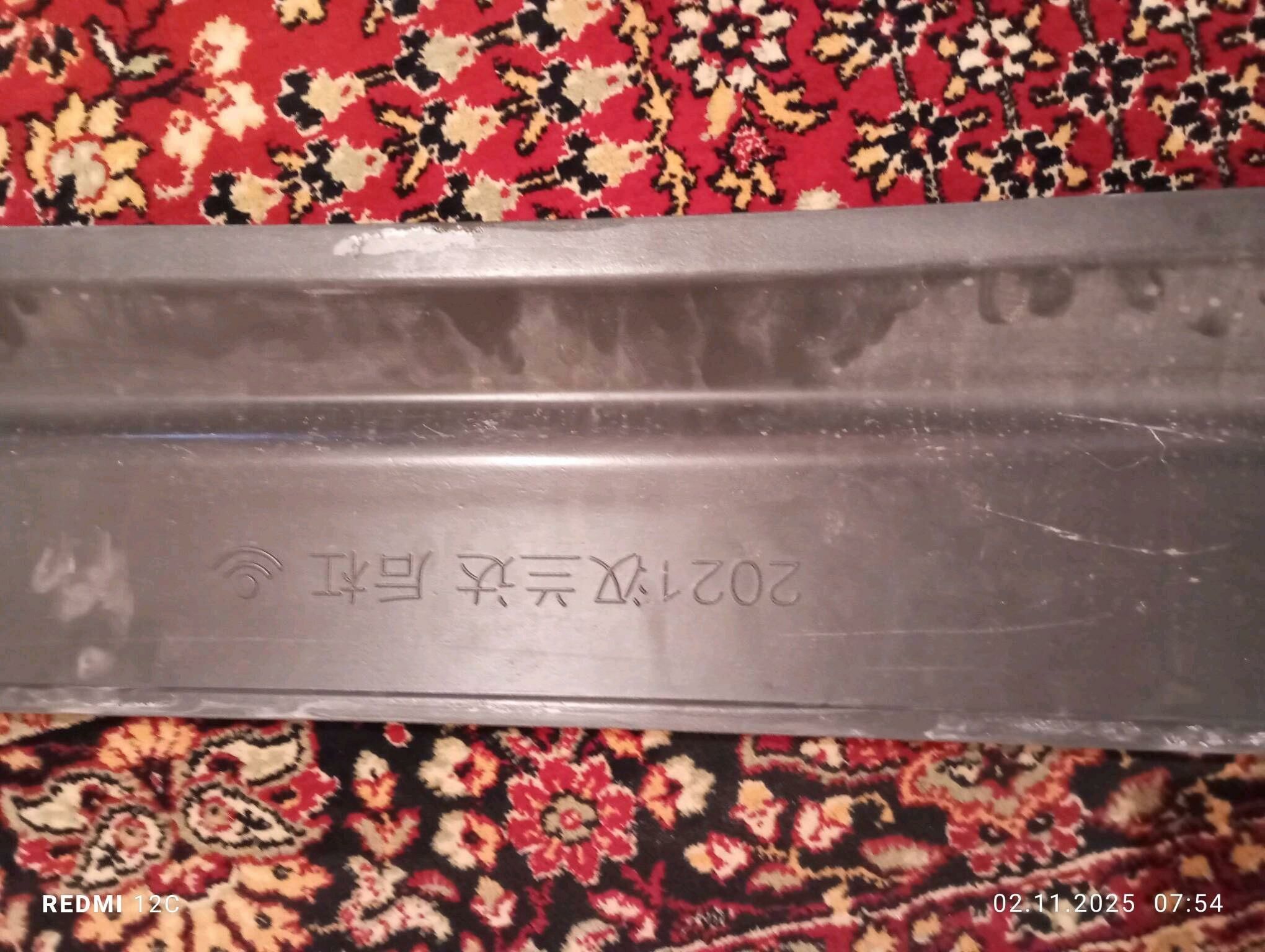 Highlander 2 000 TMT - Sakarçäge - img 3