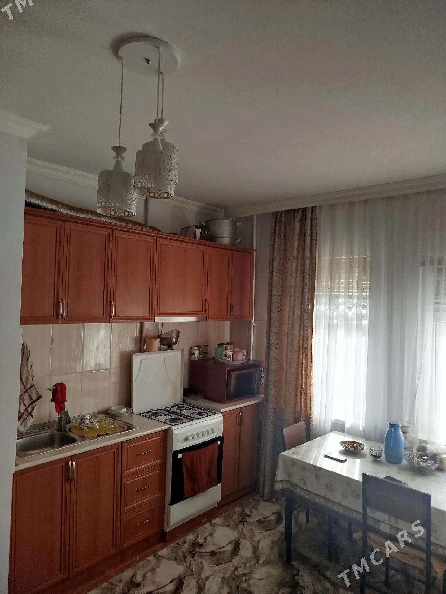 мир 7 - Мир 7 - img 2