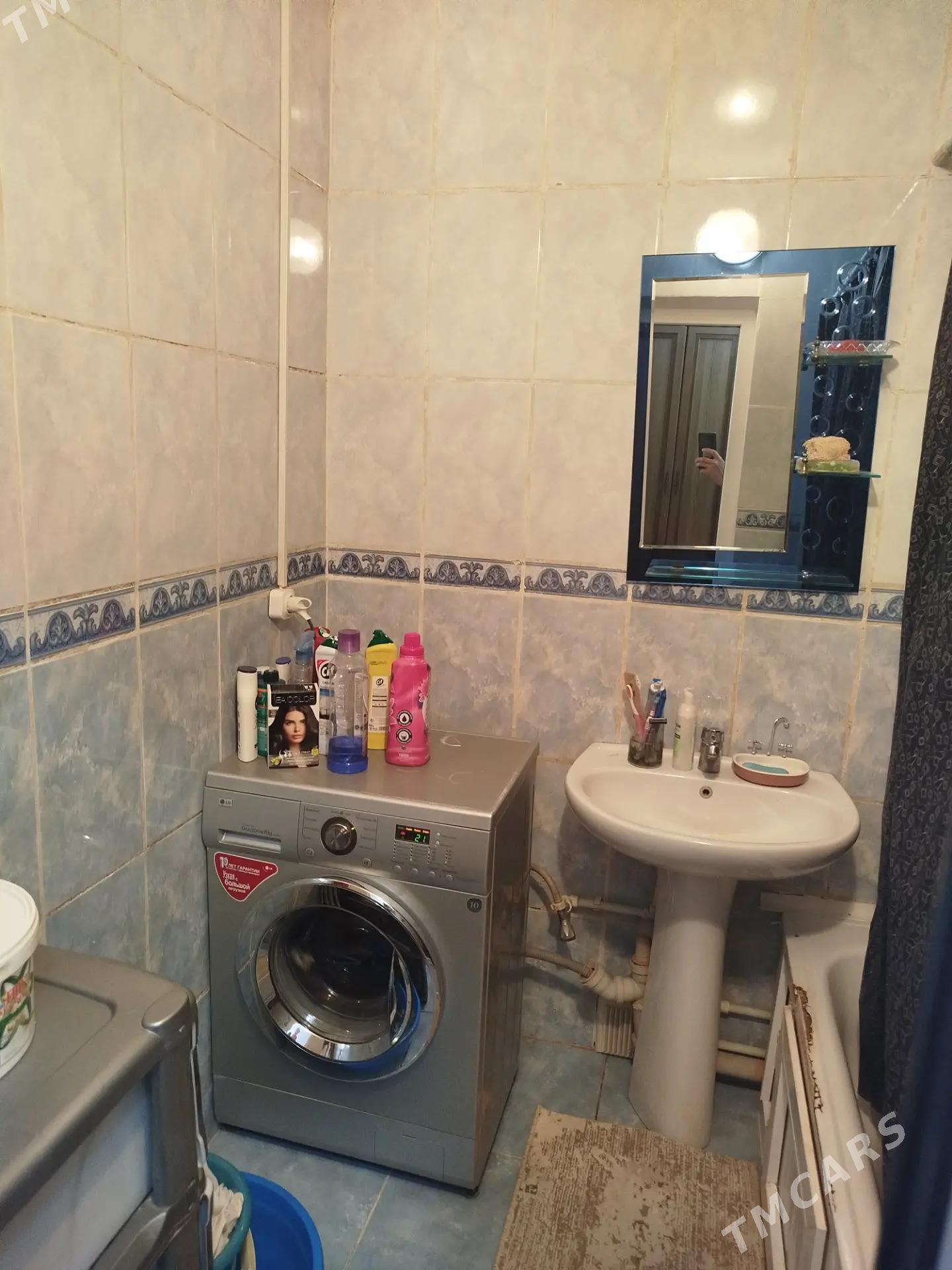 мир 7 - Мир 7 - img 4