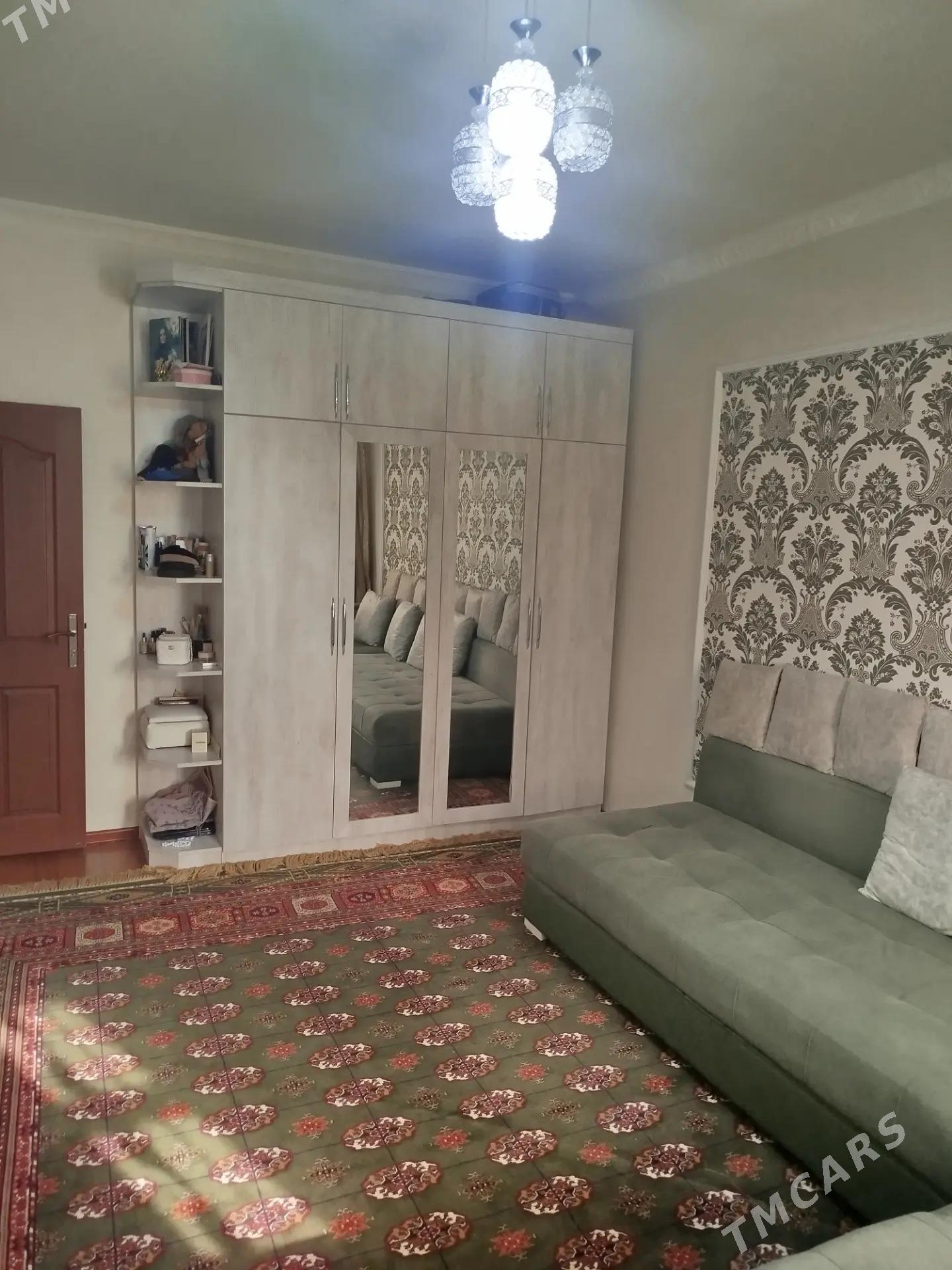 мир 7 - Мир 7 - img 5