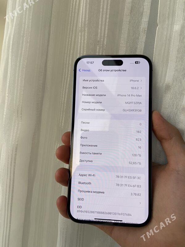 IPhone 14 ProMax 1sim - Туркменабат - img 6