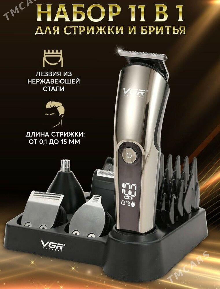 VGR-107  MAŞYNKA / ТРИММЕР - 30 мкр - img 10