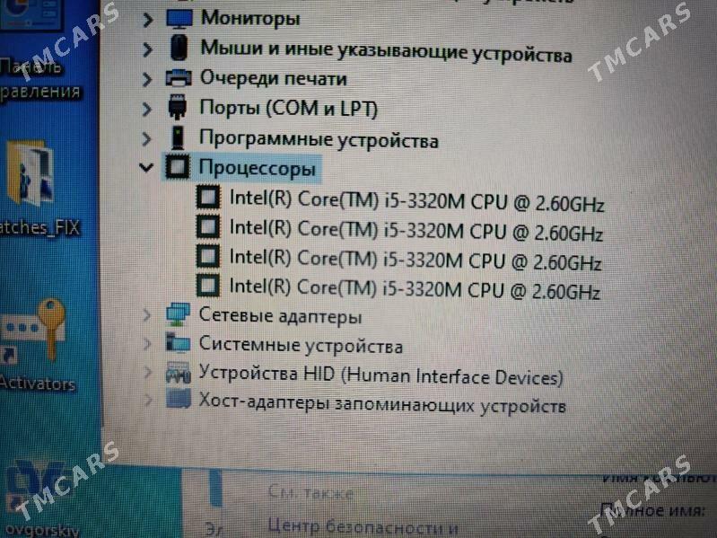 ноутбук noutbuk DELL core i5 - Туркменабат - img 5