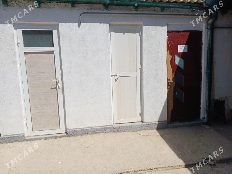 kireyine jay. - Анев - img 3