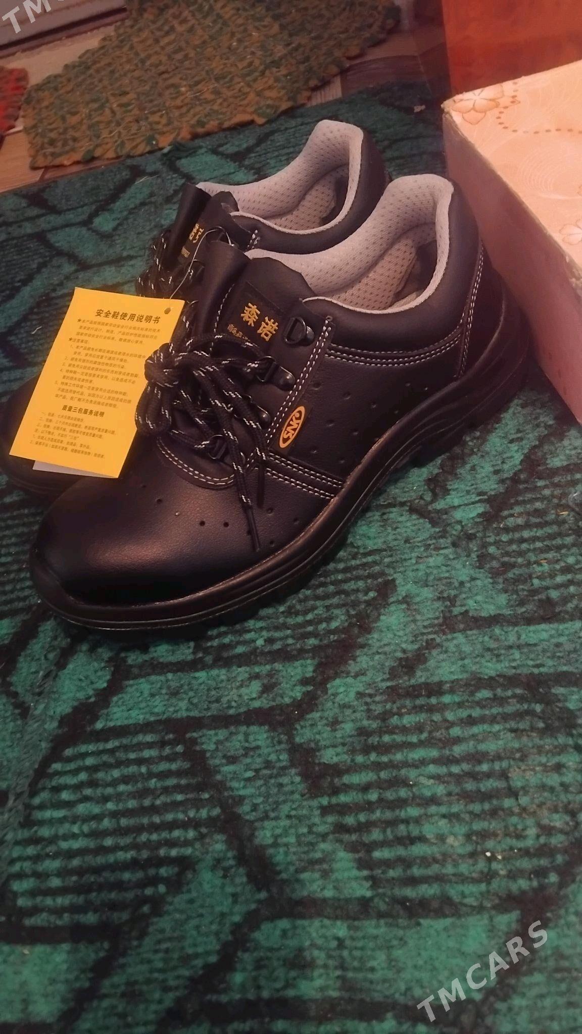 krasofga - Туркменабат - img 2