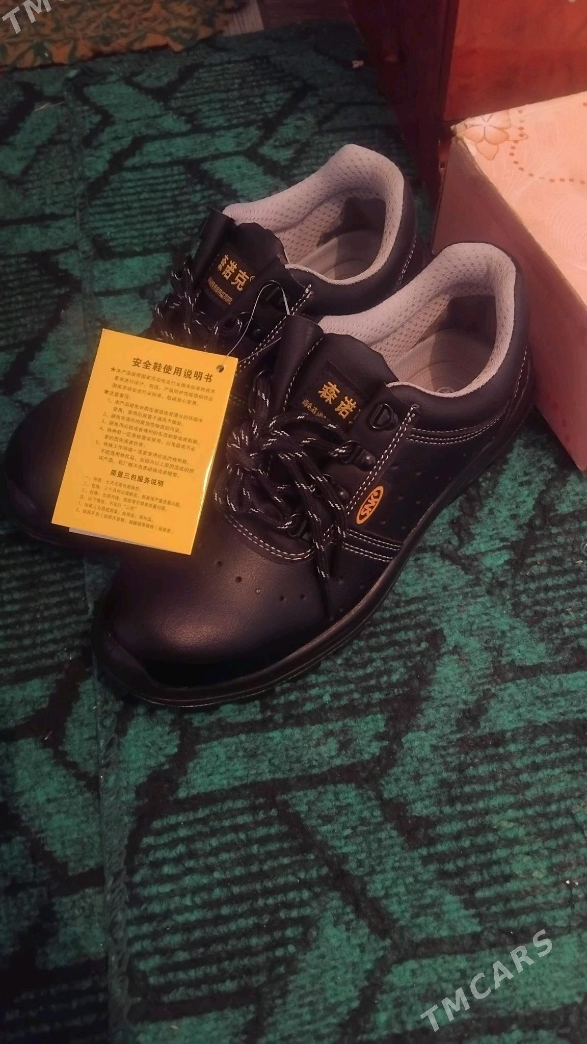 krasofga - Туркменабат - img 1