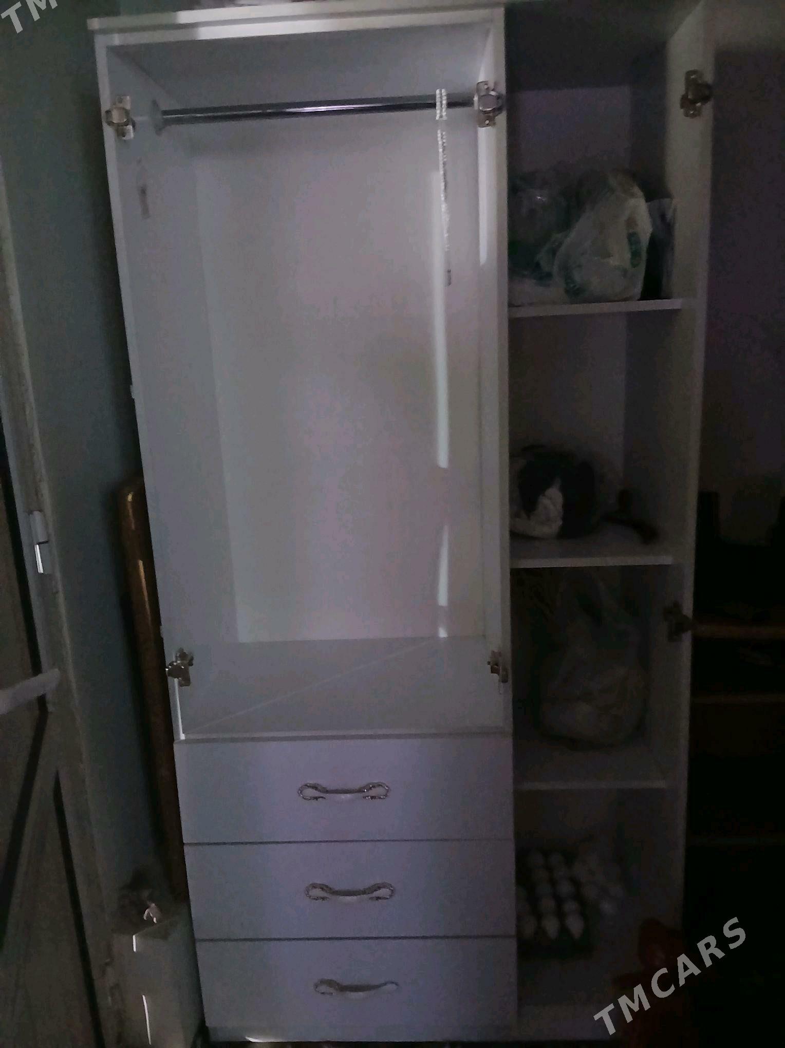 ŝkaf - Багир - img 1