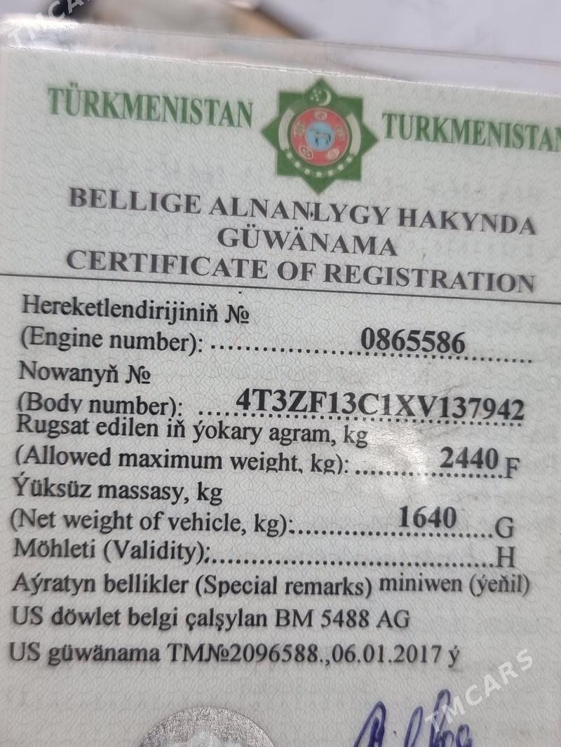 Toyota Sienna 2000 - 148 000 TMT - Bäherden - img 7