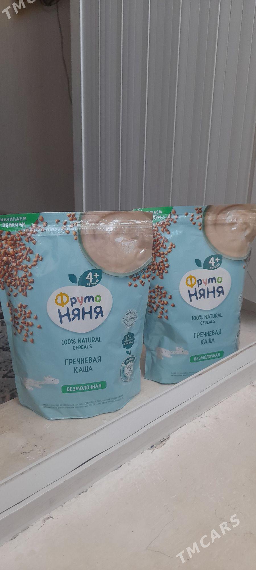 çaga iymiti - Балканабат - img 2