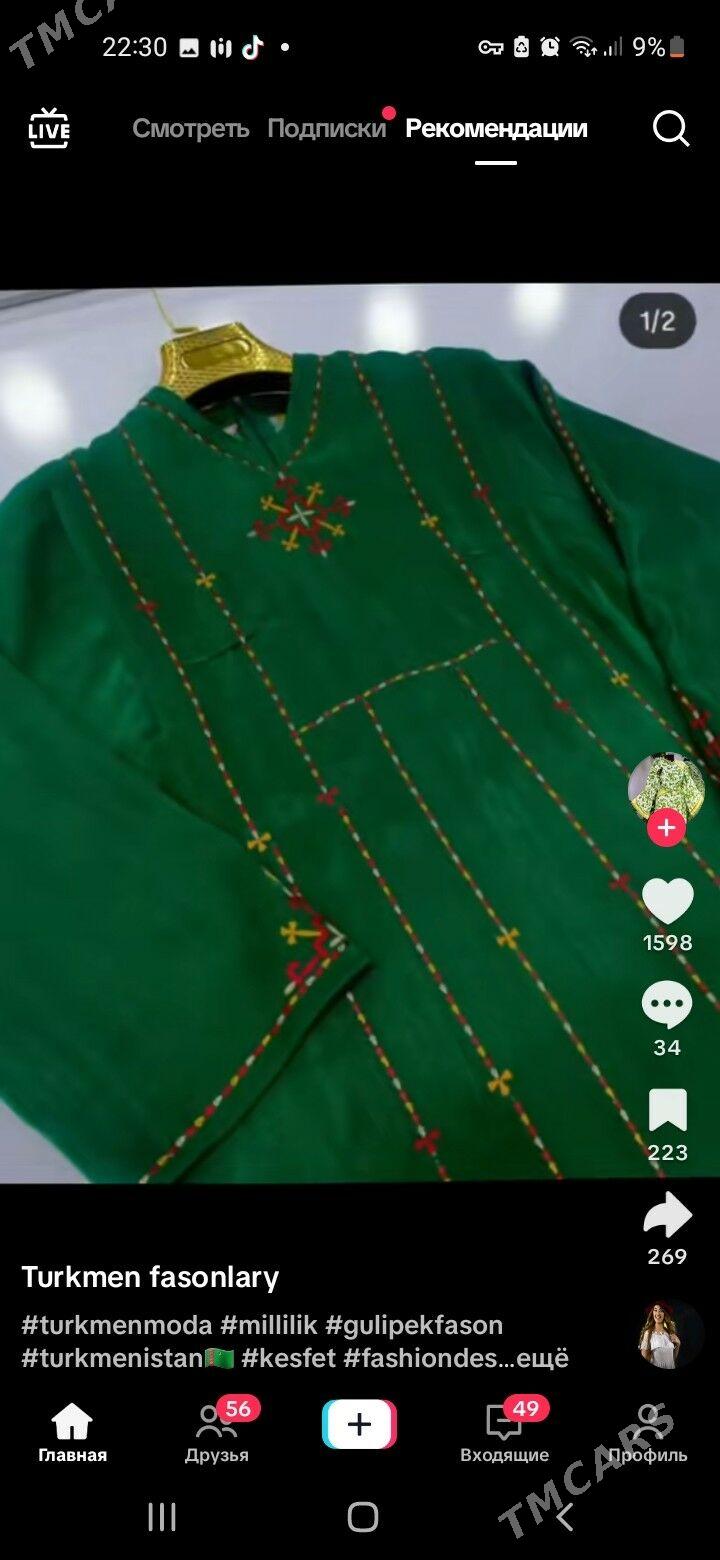 иш ве ишгар - Туркменабат - img 1