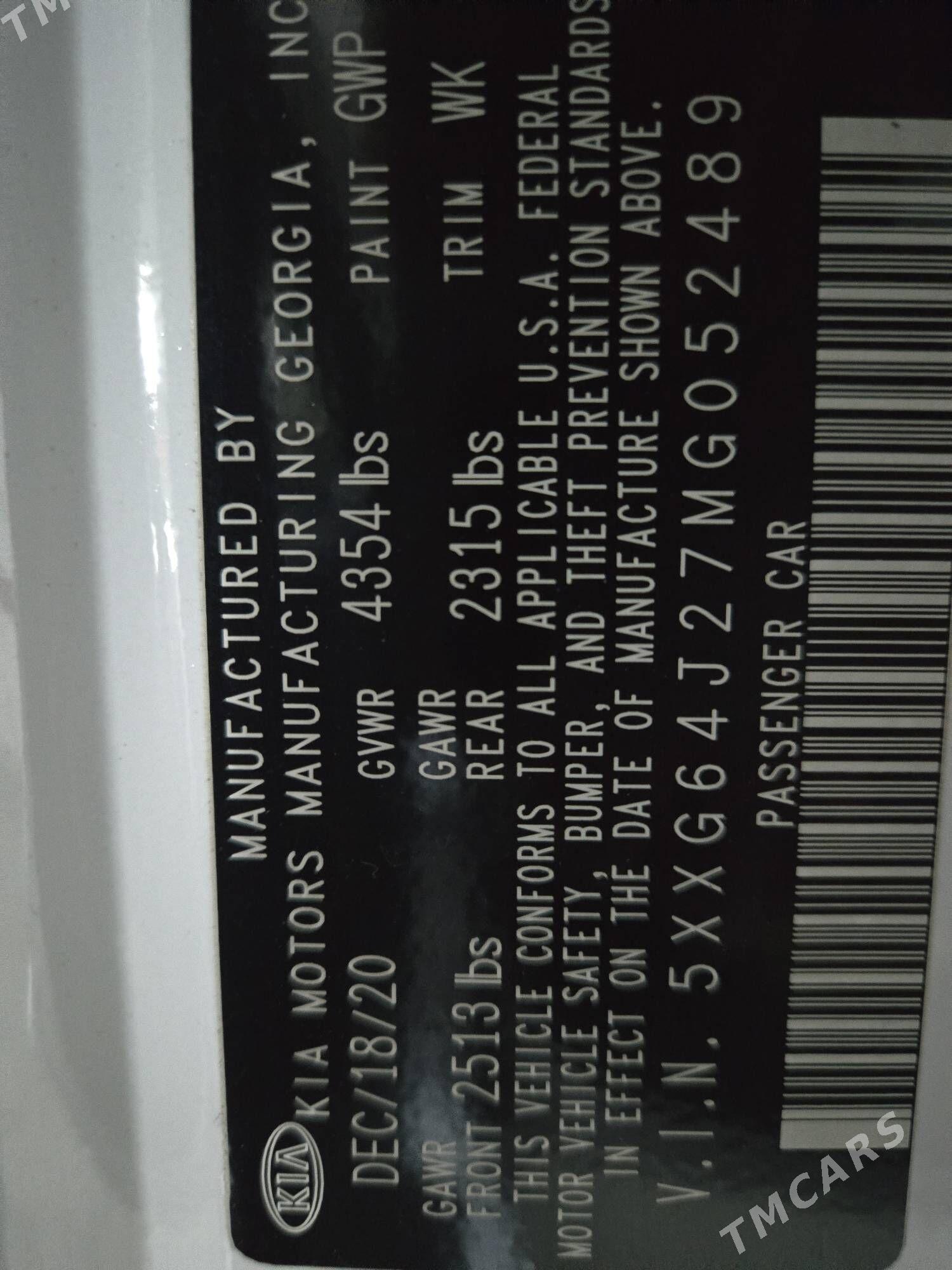 Kia K5 2020 - 330 000 TMT - Aşgabat - img 8