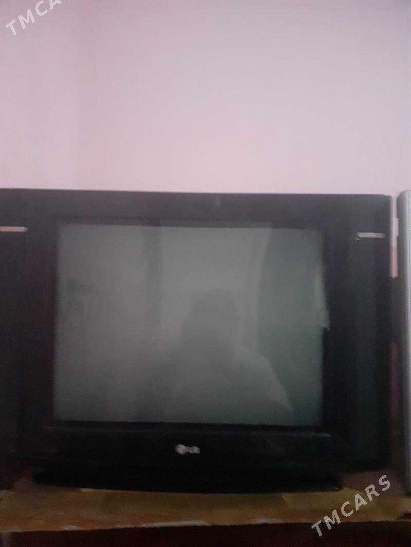 LG SuperMax - Aşgabat - img 2