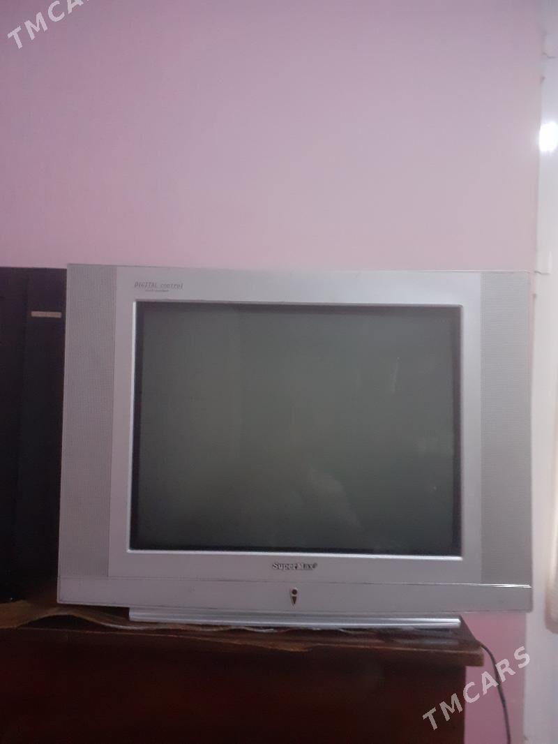 LG SuperMax - Aşgabat - img 3