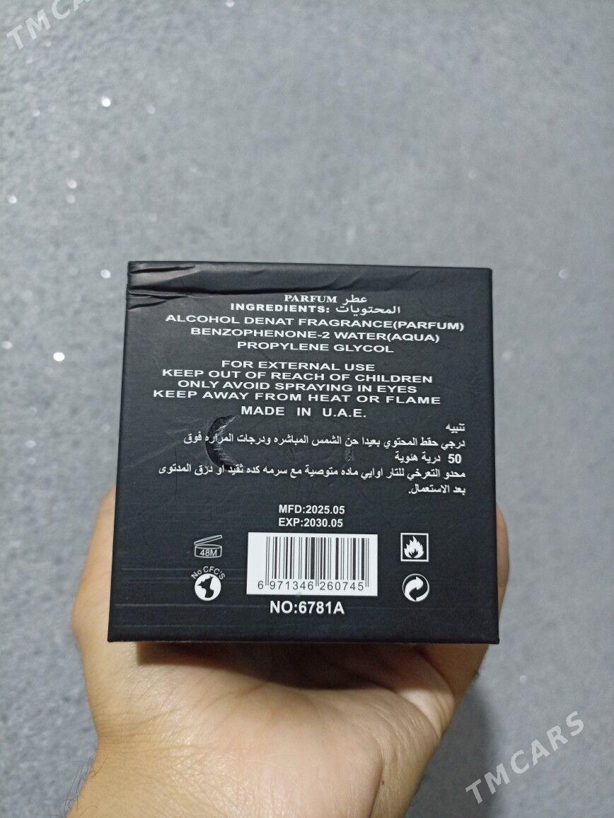 Duhi Hayyati - Дашогуз - img 3