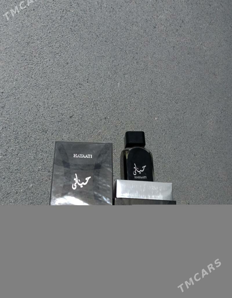 Duhi Hayyati - Дашогуз - img 1