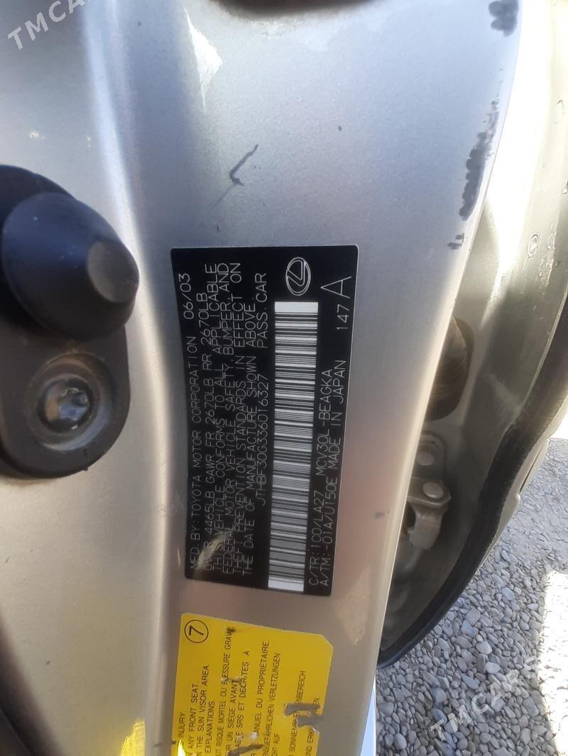 Lexus ES 300 2003 - 170 000 TMT - Murgap - img 6