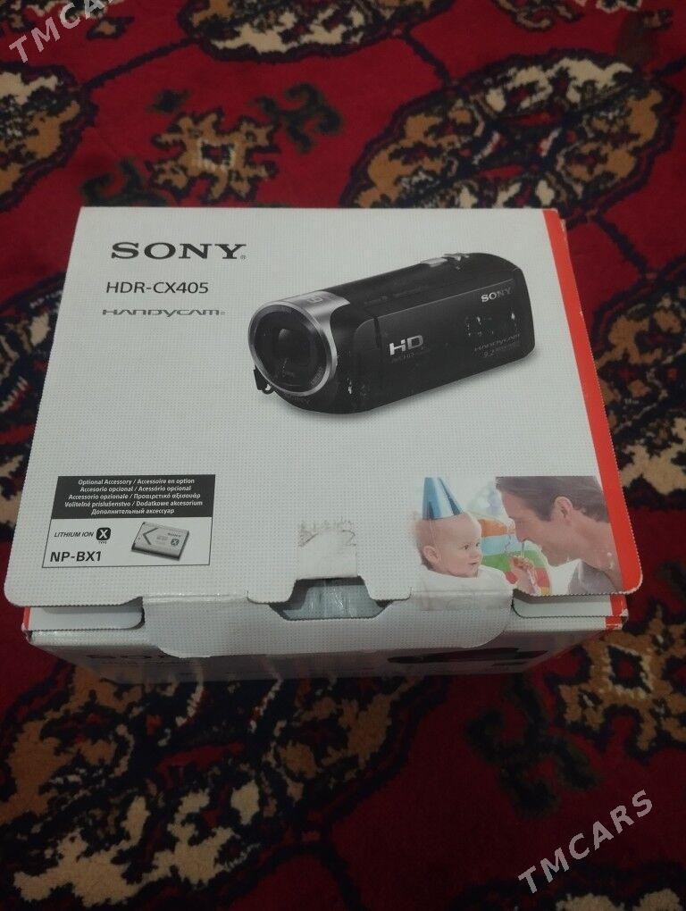 Kamera - Мургап - img 6