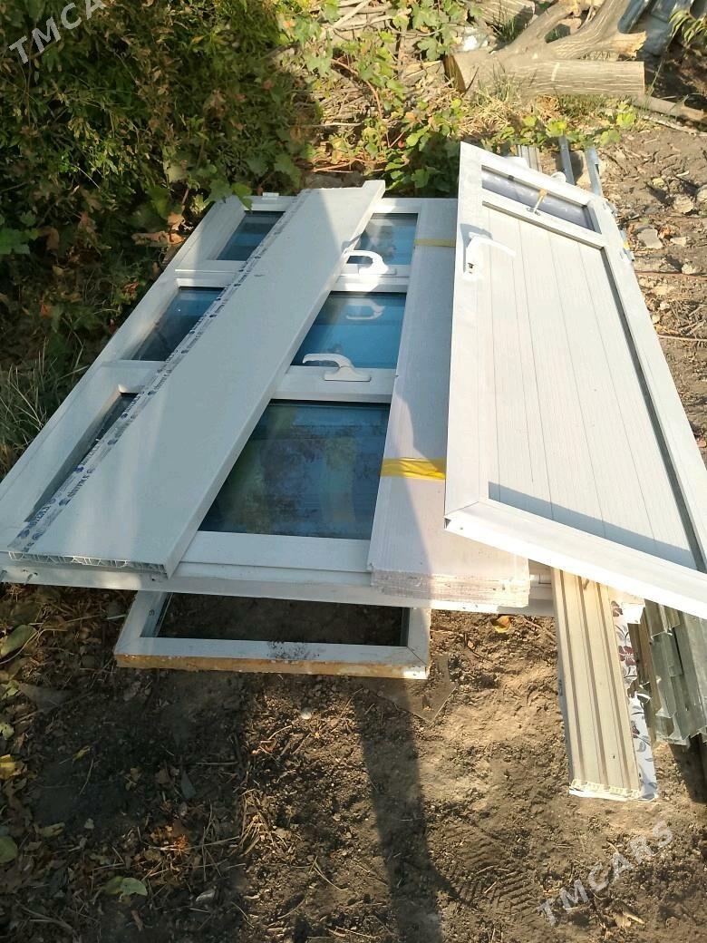 Gurlusyk harytlary - Багир - img 1