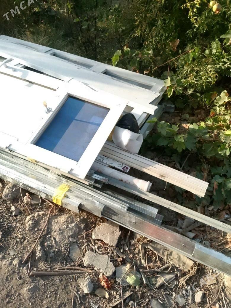 Gurlusyk harytlary - Багир - img 3