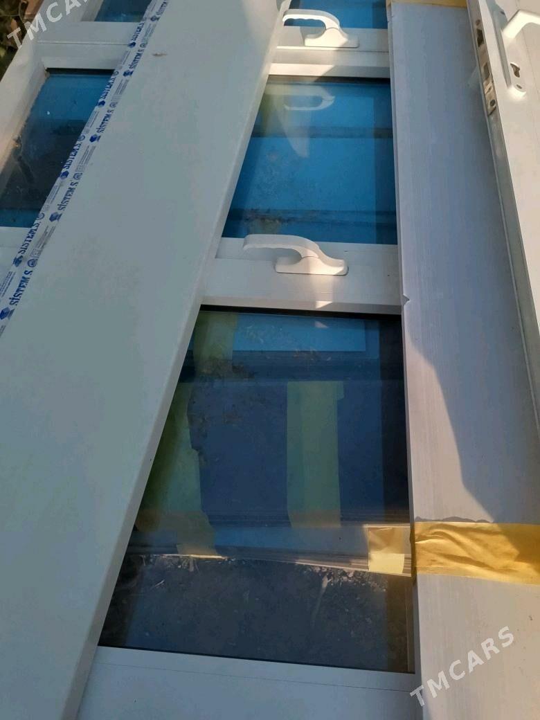 Gurlusyk harytlary - Багир - img 4