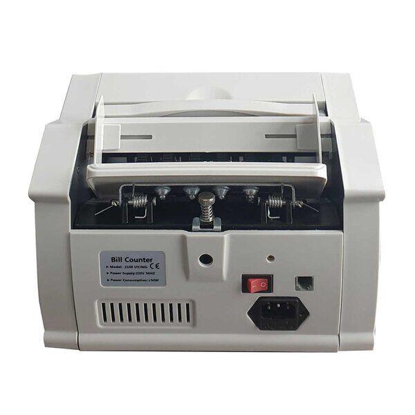 Pul sanayan aparat - "Altyn Asyr" Gündogar bazary (Jygyllyk) - img 3