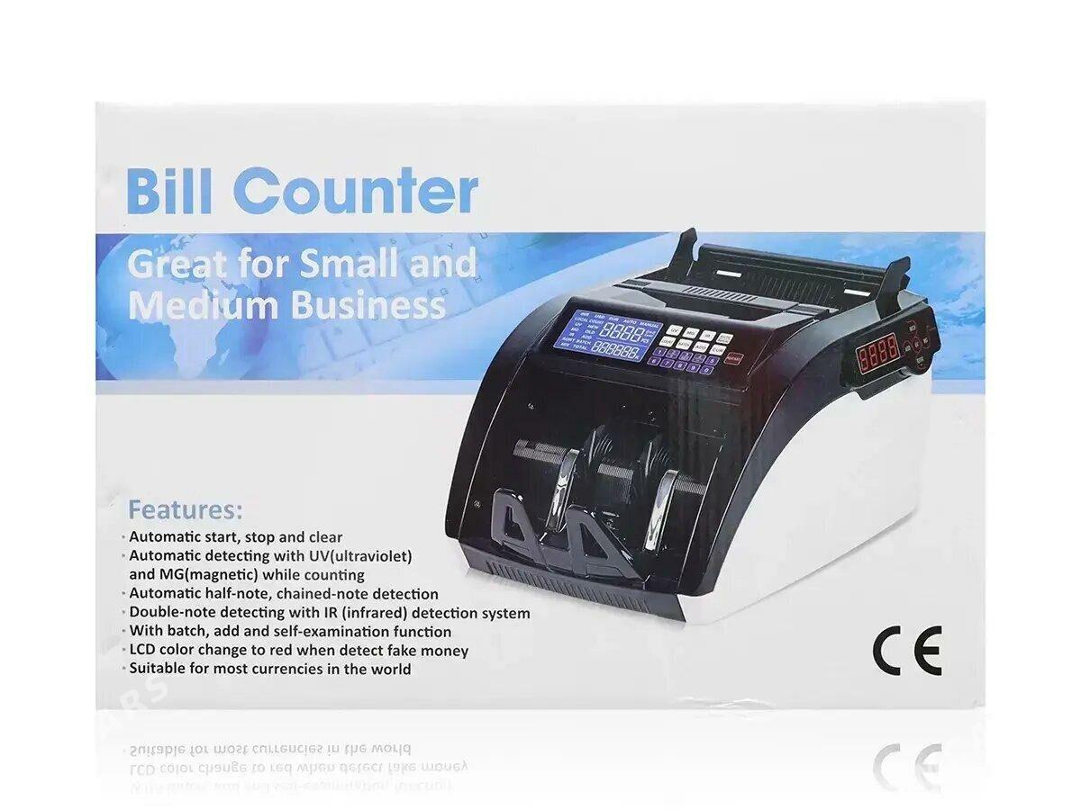 Pul sanayan masynka - "Алтын Асыр" Гундогар базары ( Толкучка) - img 5