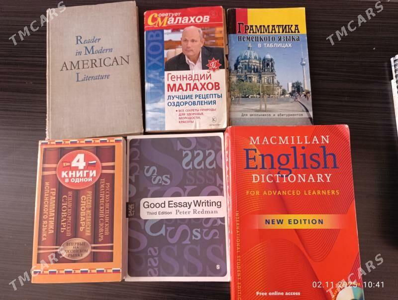 kitap english psihologiya bizn - Sowetskiý köç. (Garaşsyzlyk şaýoly) - img 7