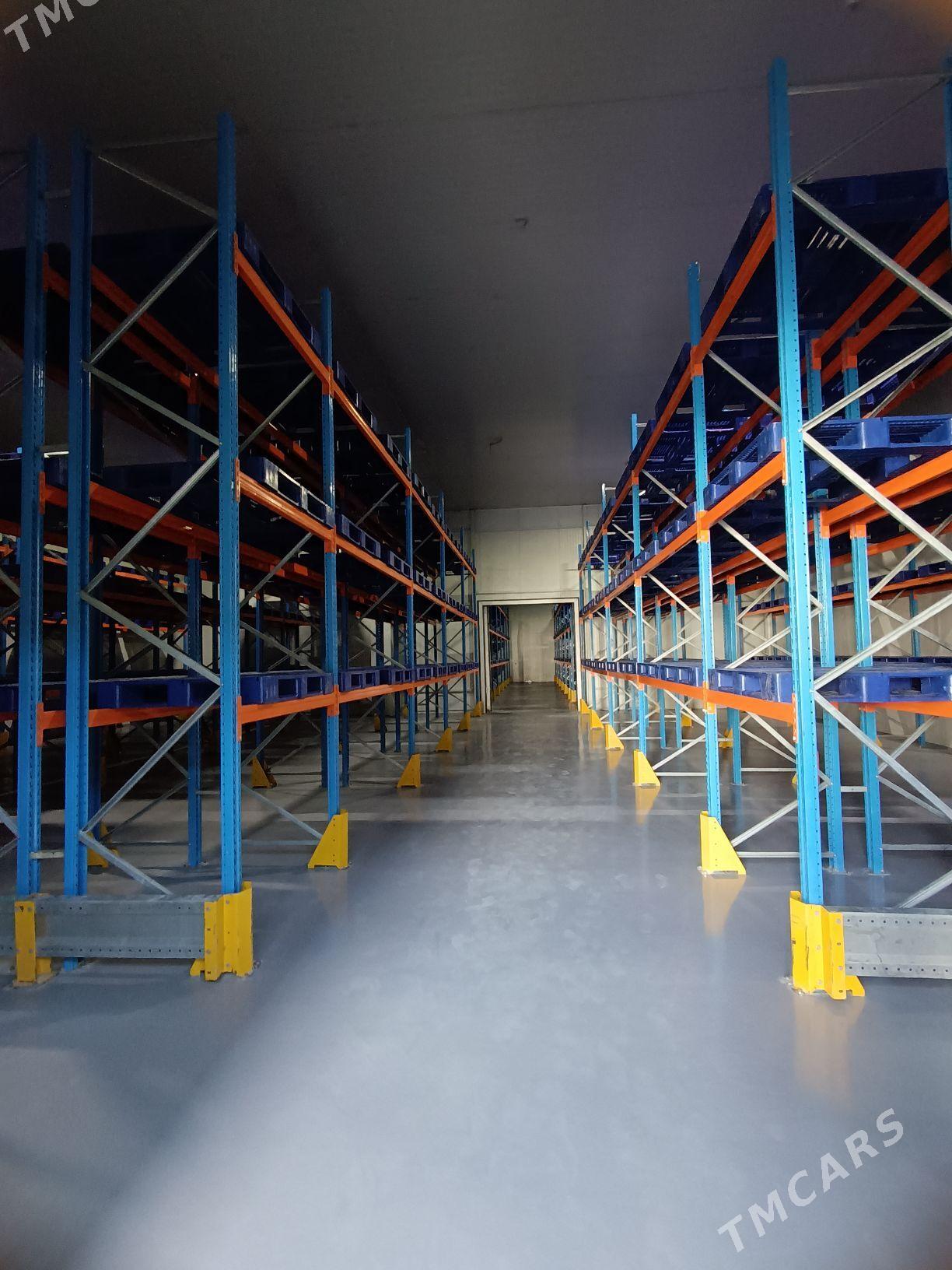 AMMAR.MERK.ХОЛОД.АНГАР - Анев - img 1