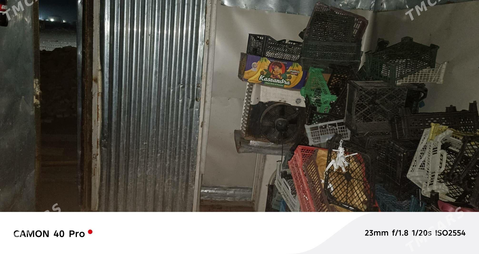 Haladelnik - Туркменабат - img 4