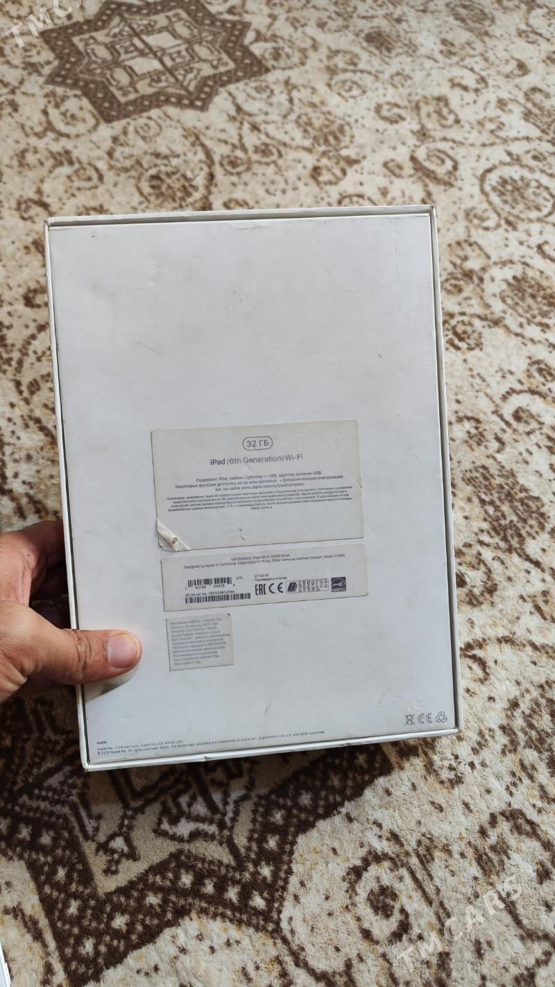 I pat planset - Daşoguz - img 5