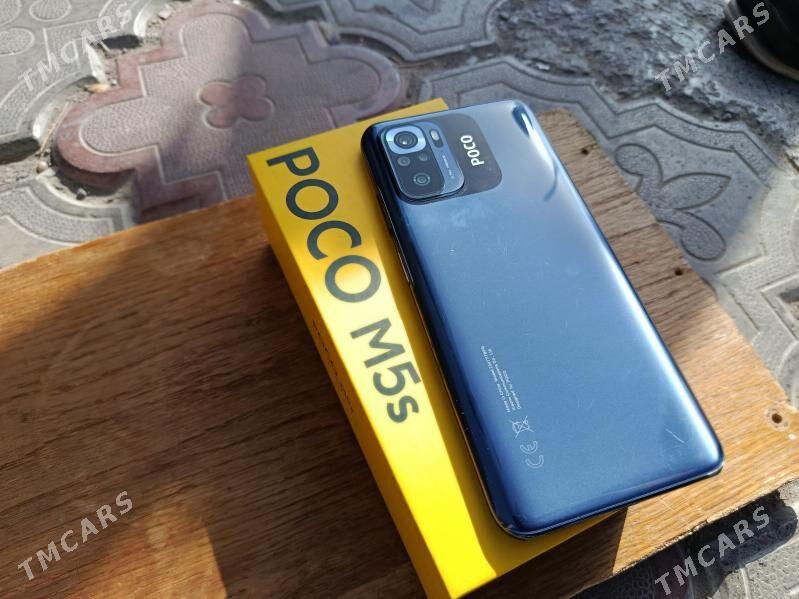 POCO M5s - Мары - img 2