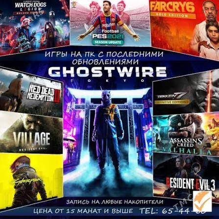 Rustam - Балканабат - img 2