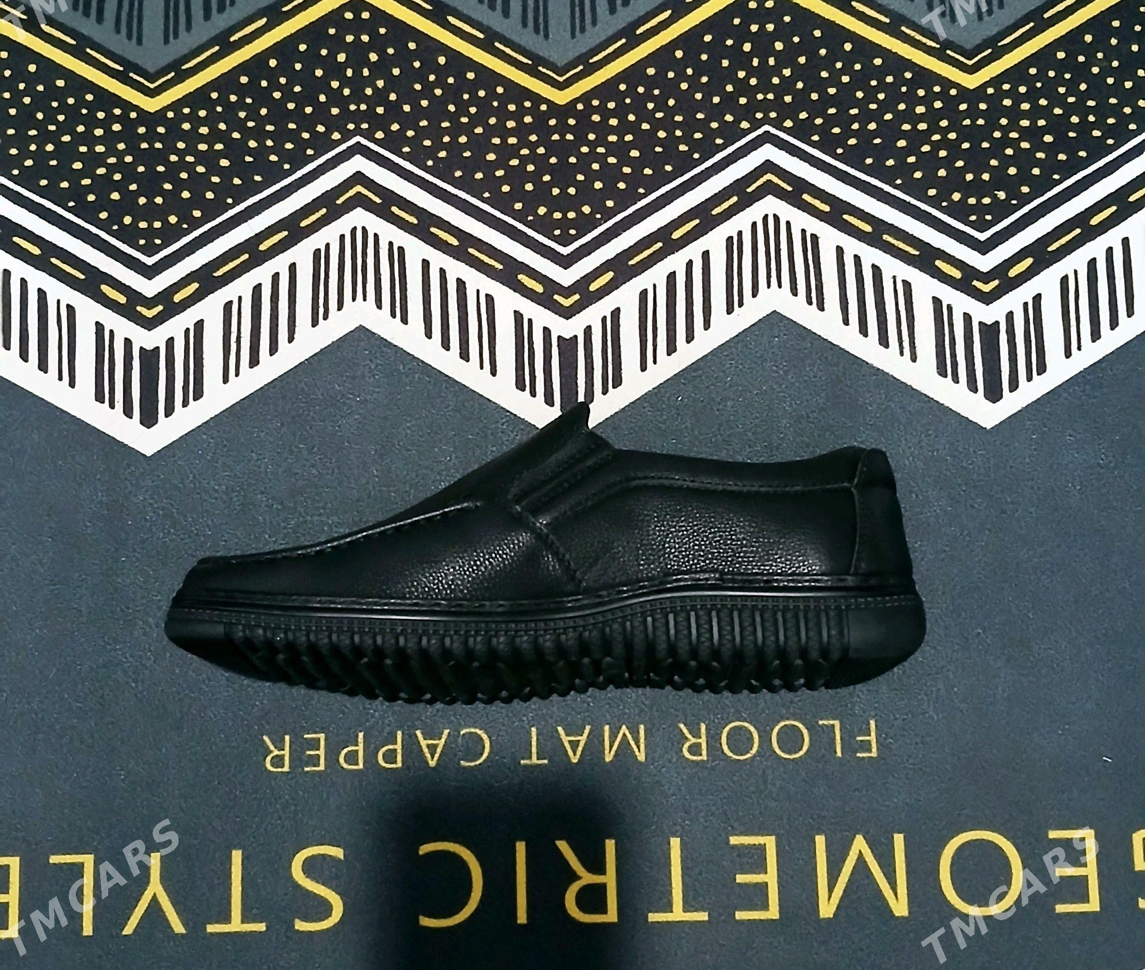 Steep köwüş - Гарадамак Шор - img 3