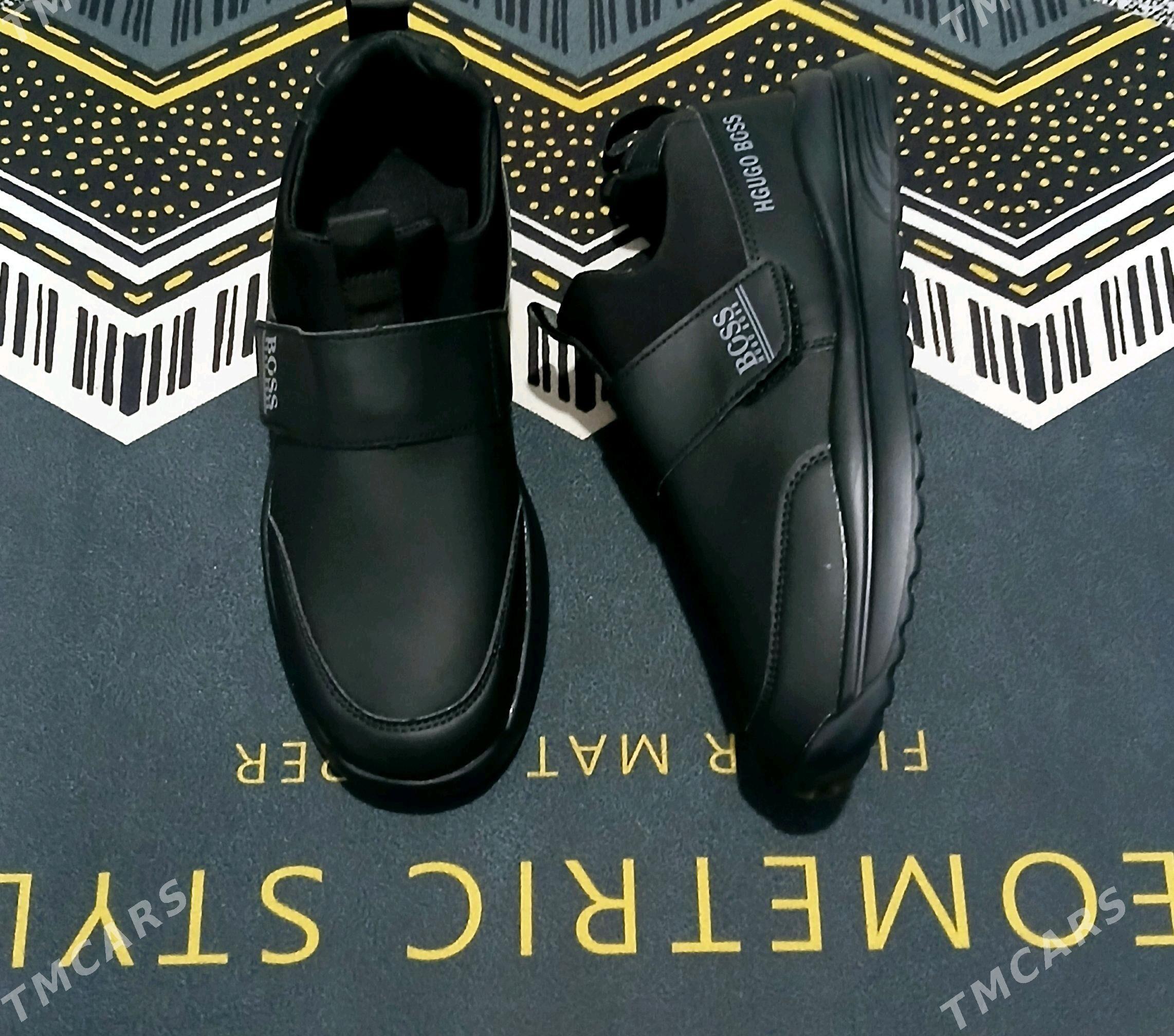 Boss krasofka - Гарадамак Шор - img 2