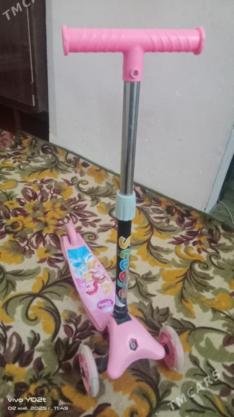 Samokat Самокат - Туркменабат - img 1