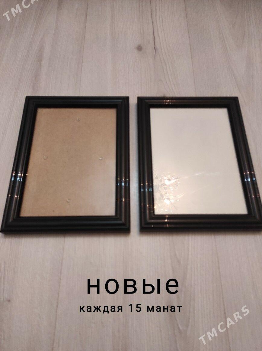 рамки для фото - Türkmenabat - img 1
