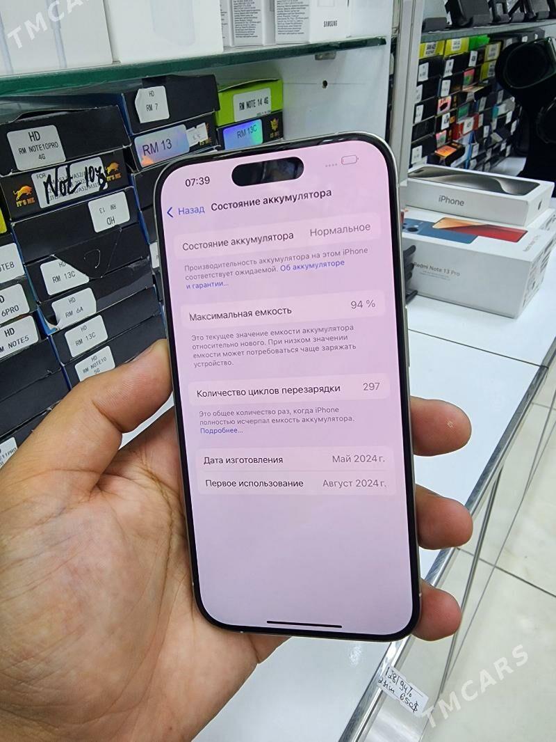 iphone 15pro 🤍 silver - Aşgabat - img 2