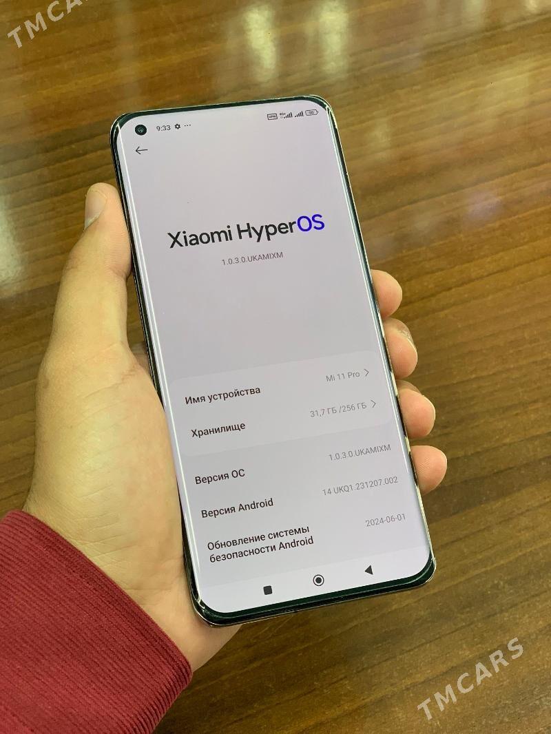 Xiaomi 11 pro - Мары - img 3