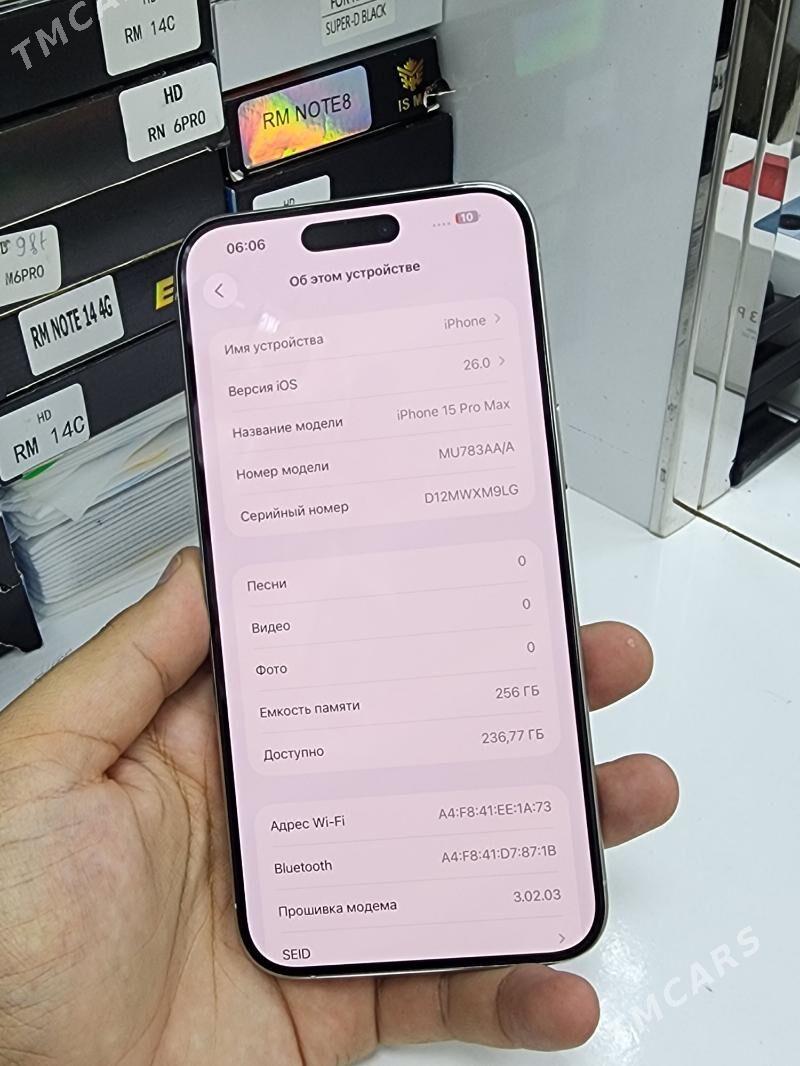 iphone 15pro max🤍 - Ашхабад - img 2